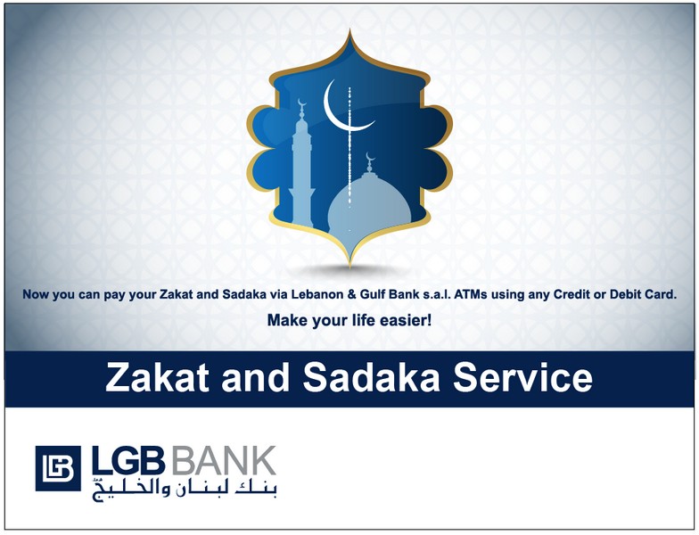 LGB BANK Invites Customers to Settle their Zakat through the Bank's ATM Network